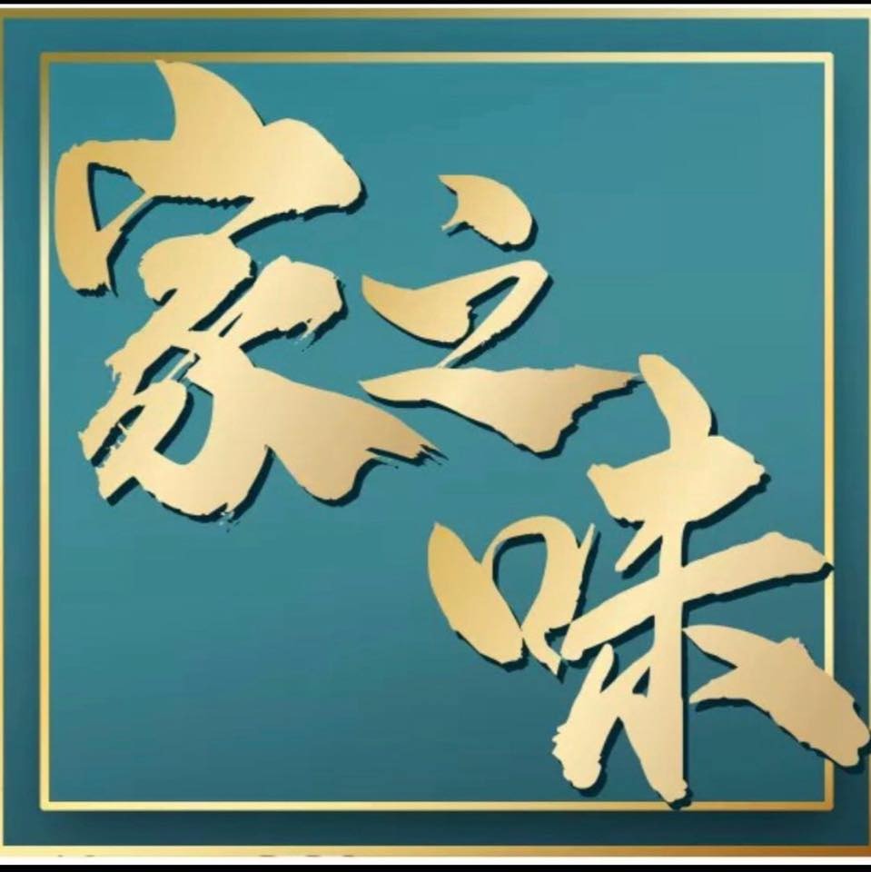 到会料理